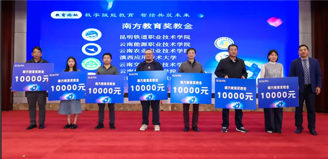 BB贝博艾弗森(中国区)股份有限公司-Official website