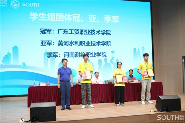 BB贝博艾弗森(中国区)股份有限公司-Official website