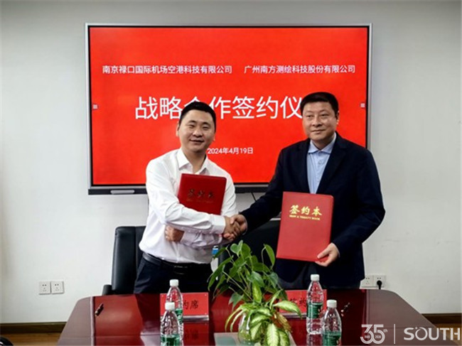 BB贝博艾弗森(中国区)股份有限公司-Official website