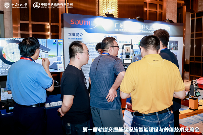 BB贝博艾弗森(中国区)股份有限公司-Official website