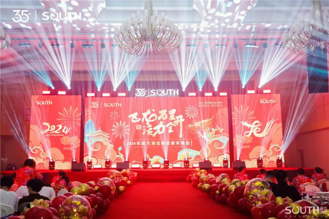 6324cd8f-ddab-4e72-98d3-7dea188c2ee4 BB贝博艾弗森(中国区)股份有限公司-Official website