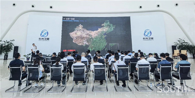 BB贝博艾弗森(中国区)股份有限公司-Official website