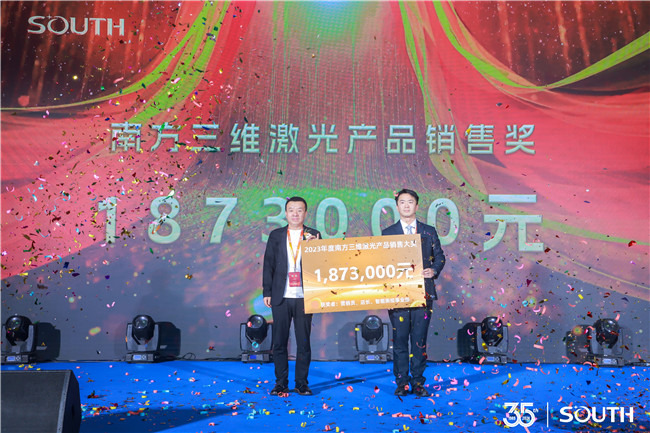 BB贝博艾弗森(中国区)股份有限公司-Official website