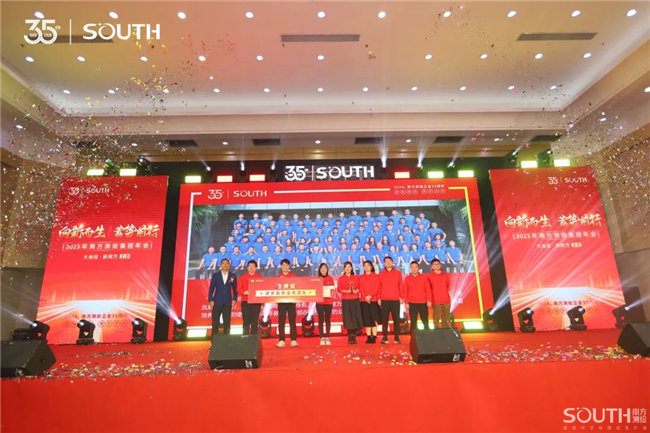 BB贝博艾弗森(中国区)股份有限公司-Official website