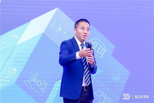 BB贝博艾弗森(中国区)股份有限公司-Official website
