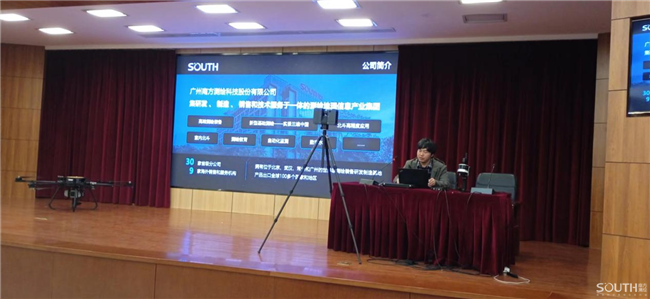65ea9ed8-7b82-44b3-ba6e-116ce983a2d5 BB贝博艾弗森(中国区)股份有限公司-Official website