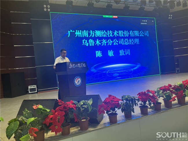 6680a35d-7916-4382-bef9-abb6f43ca007 BB贝博艾弗森(中国区)股份有限公司-Official website