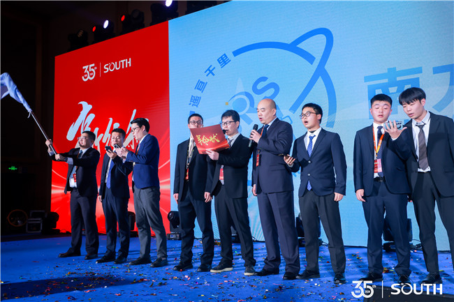 689e2ecf-f780-4460-9c12-b4d5d4802df2 BB贝博艾弗森(中国区)股份有限公司-Official website
