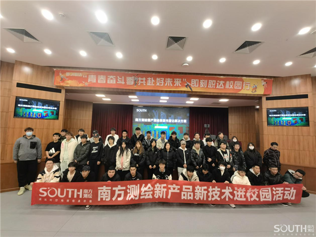 BB贝博艾弗森(中国区)股份有限公司-Official website