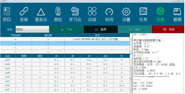 BB贝博艾弗森(中国区)股份有限公司-Official website