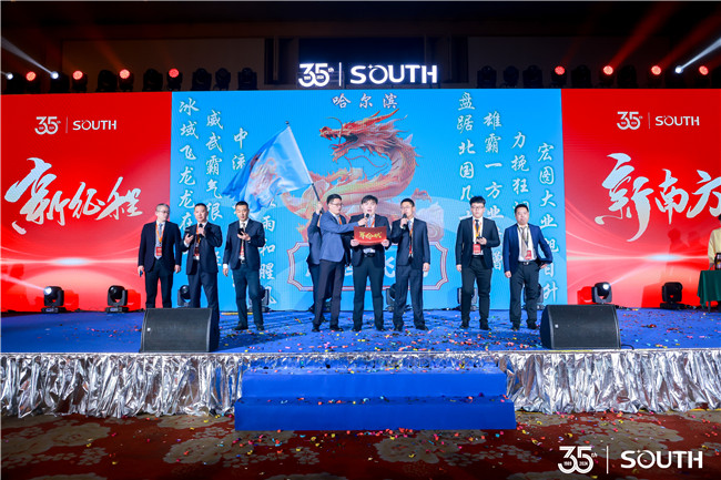6ad6f9ab-3ea5-4c7a-9183-4af7f6eb0c8d BB贝博艾弗森(中国区)股份有限公司-Official website