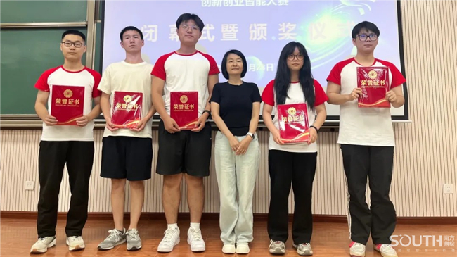 6c3ffb04-18cc-4206-97c0-01522c43c604 BB贝博艾弗森(中国区)股份有限公司-Official website