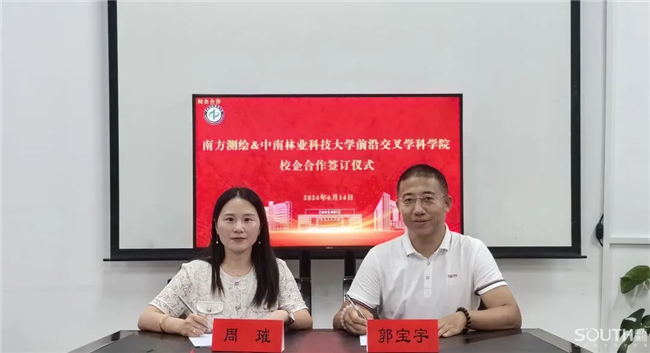 BB贝博艾弗森(中国区)股份有限公司-Official website