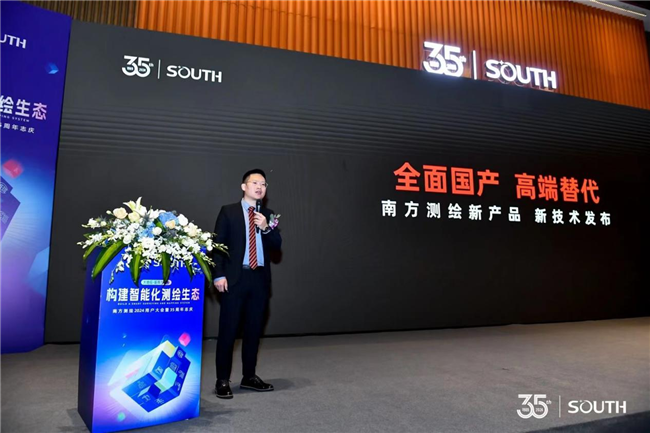 BB贝博艾弗森(中国区)股份有限公司-Official website