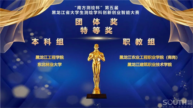 6e2e6491-5cca-41b7-ae88-b73a7350f19c BB贝博艾弗森(中国区)股份有限公司-Official website
