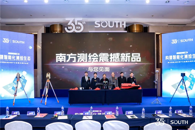 BB贝博艾弗森(中国区)股份有限公司-Official website
