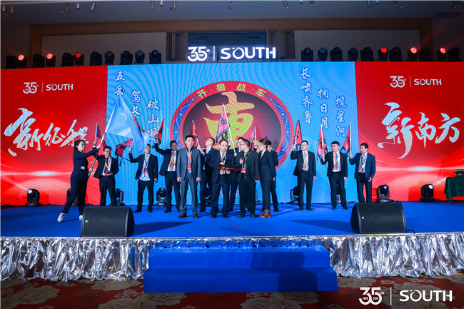 6fde6ea6-9088-4b7c-8125-ac1ee869f4d4 BB贝博艾弗森(中国区)股份有限公司-Official website