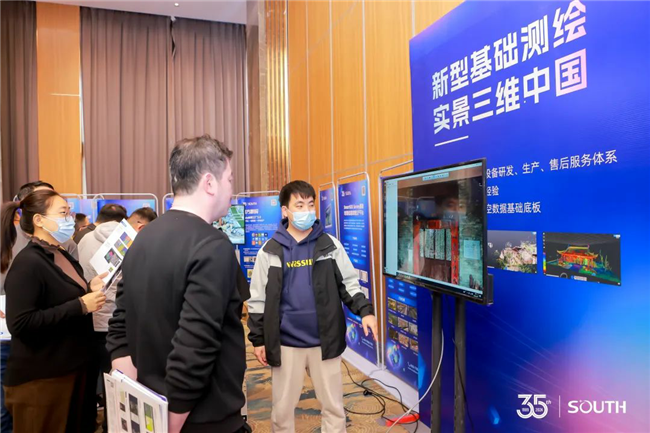 BB贝博艾弗森(中国区)股份有限公司-Official website