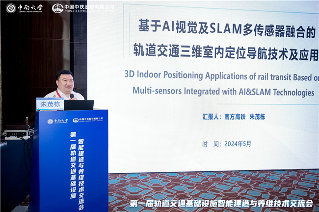 BB贝博艾弗森(中国区)股份有限公司-Official website