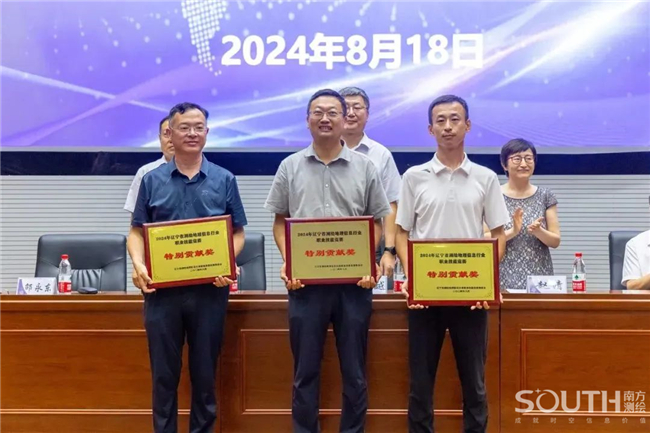 743f9942-1e3b-493c-b3d9-32a13e8fa283 BB贝博艾弗森(中国区)股份有限公司-Official website