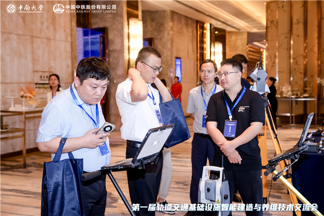 BB贝博艾弗森(中国区)股份有限公司-Official website