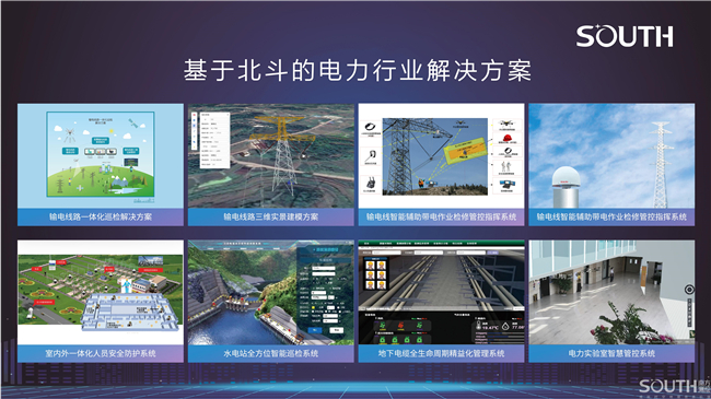 7602e1e8-6db9-4c0c-a9ca-7f07bc0f9023 BB贝博艾弗森(中国区)股份有限公司-Official website