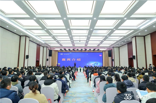 BB贝博艾弗森(中国区)股份有限公司-Official website