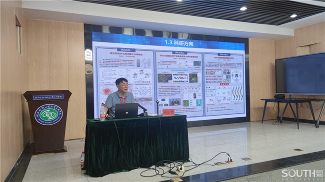 77dcca0e-6130-49a3-9aaa-f0019bfe0a57 BB贝博艾弗森(中国区)股份有限公司-Official website