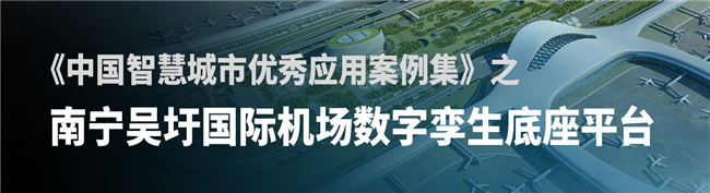BB贝博艾弗森(中国区)股份有限公司-Official website