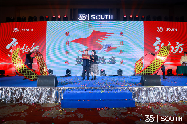 79774749-2c36-436a-b6be-f5a67f726e66 BB贝博艾弗森(中国区)股份有限公司-Official website