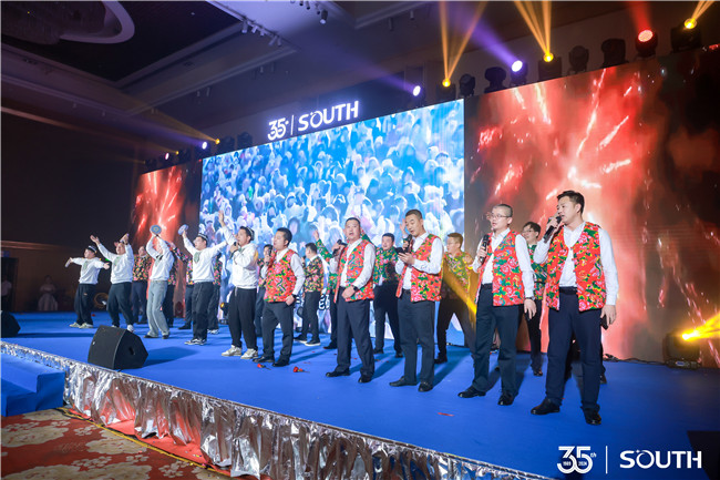 BB贝博艾弗森(中国区)股份有限公司-Official website