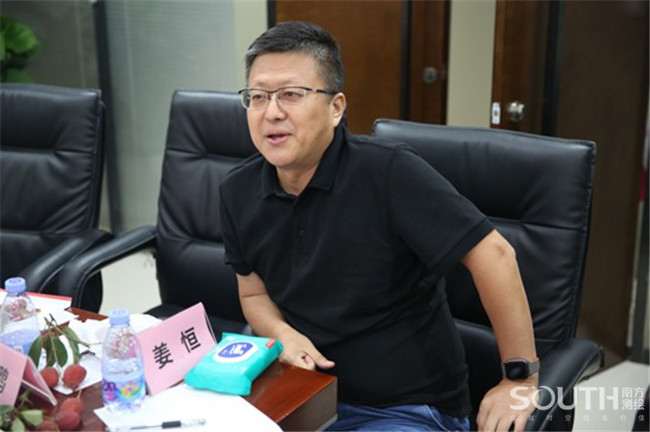 BB贝博艾弗森(中国区)股份有限公司-Official website