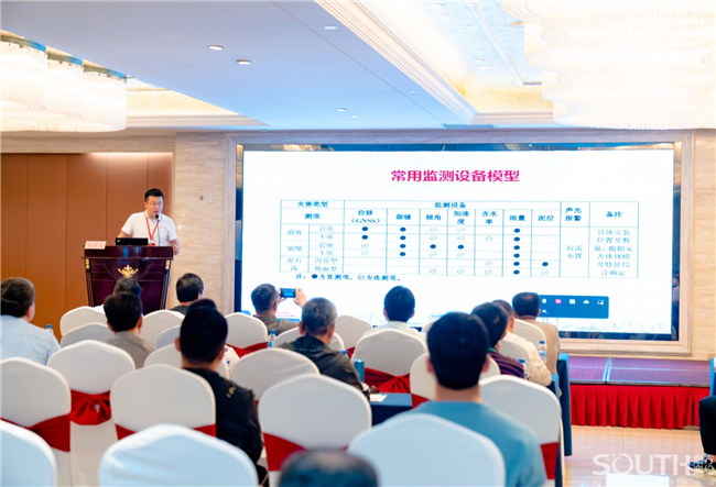 BB贝博艾弗森(中国区)股份有限公司-Official website