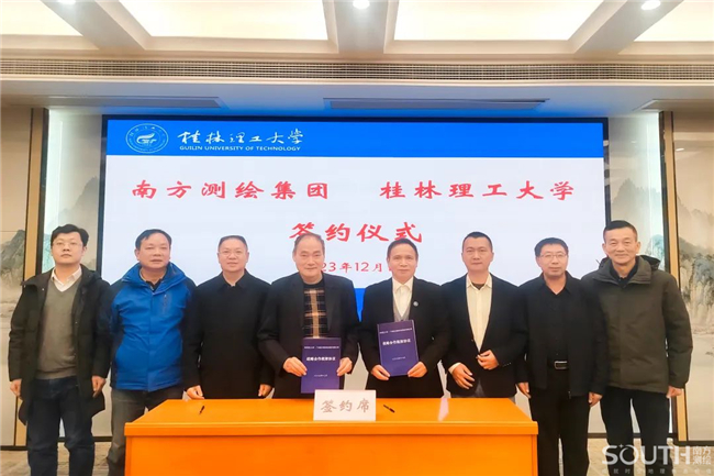 BB贝博艾弗森(中国区)股份有限公司-Official website