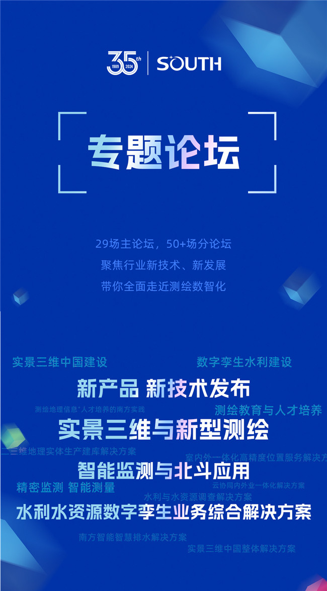 BB贝博艾弗森(中国区)股份有限公司-Official website