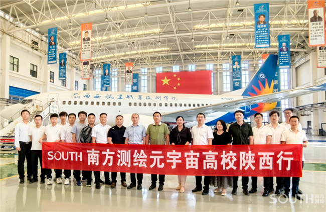 7c8f817c-507a-4b24-b64f-89eac6da9154 BB贝博艾弗森(中国区)股份有限公司-Official website