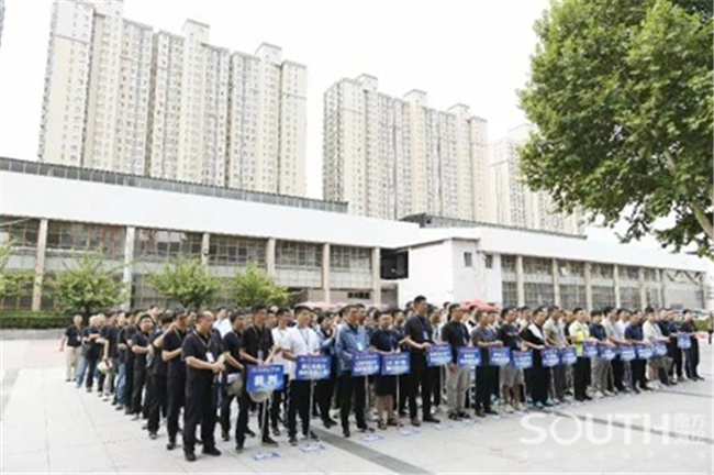BB贝博艾弗森(中国区)股份有限公司-Official website