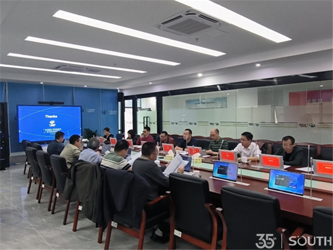 BB贝博艾弗森(中国区)股份有限公司-Official website
