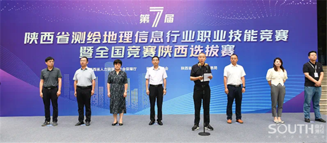 BB贝博艾弗森(中国区)股份有限公司-Official website