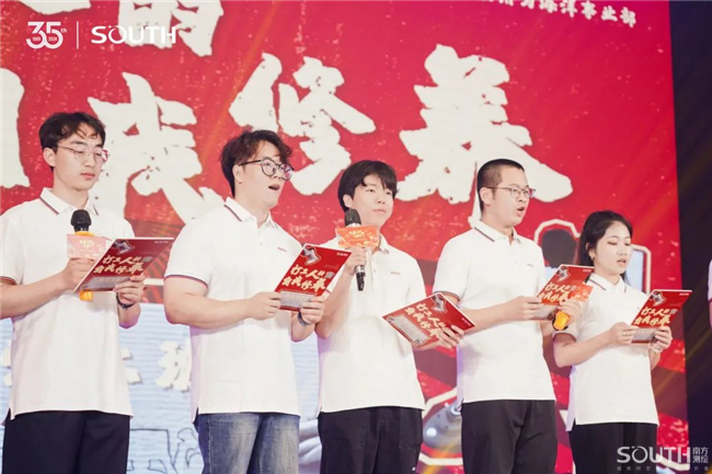 7f7e394d-0bfa-49a7-8240-bc58d9a10597 BB贝博艾弗森(中国区)股份有限公司-Official website