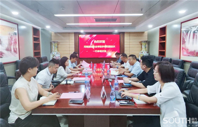 7f94cff1-d111-4b0b-805e-eb5c84ba5a76 BB贝博艾弗森(中国区)股份有限公司-Official website