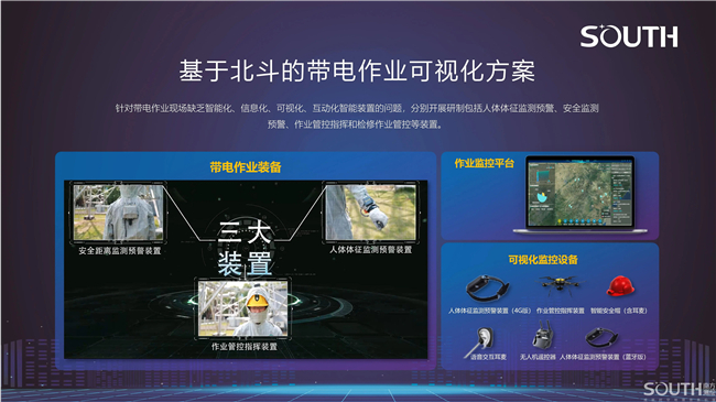 805a3079-6652-4d18-8a85-c6f742b5cf2a BB贝博艾弗森(中国区)股份有限公司-Official website
