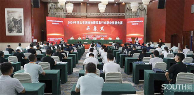 BB贝博艾弗森(中国区)股份有限公司-Official website