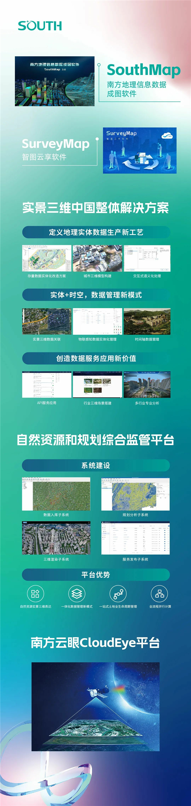 812bf55f-8d75-4497-843b-69052d9cfee7 BB贝博艾弗森(中国区)股份有限公司-Official website