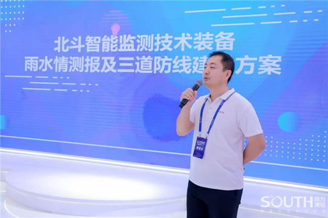 816e7ef8-55e2-428c-8b1c-89181f498b57 BB贝博艾弗森(中国区)股份有限公司-Official website