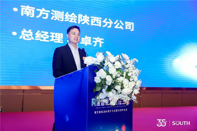 82b4c88c-f7e5-418d-ae28-3f5edab1368d BB贝博艾弗森(中国区)股份有限公司-Official website