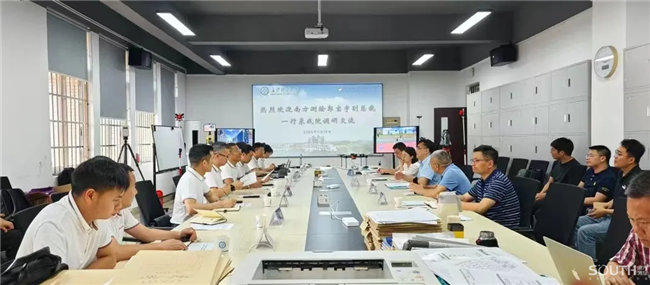 BB贝博艾弗森(中国区)股份有限公司-Official website