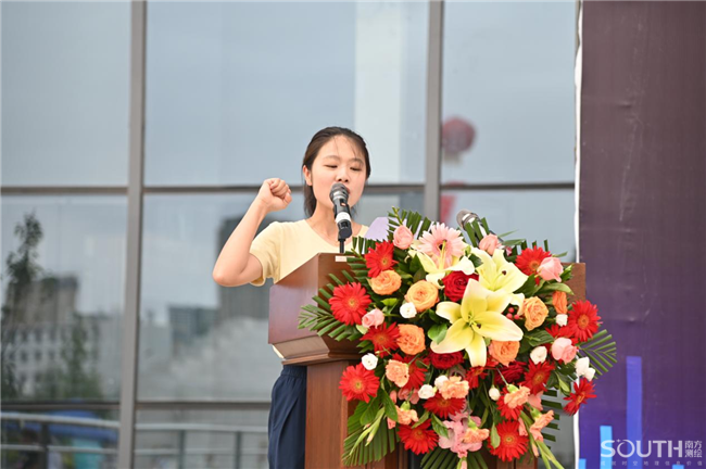 BB贝博艾弗森(中国区)股份有限公司-Official website