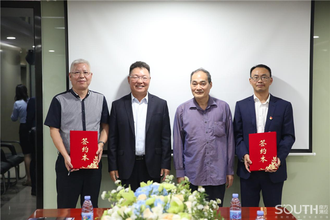 BB贝博艾弗森(中国区)股份有限公司-Official website