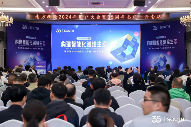 BB贝博艾弗森(中国区)股份有限公司-Official website
